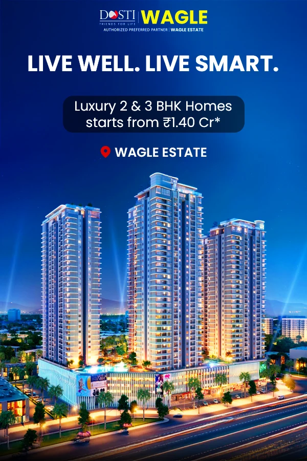 Dosti Wagle Estate Project View 1
